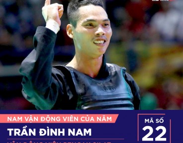 Trần Đình Nam