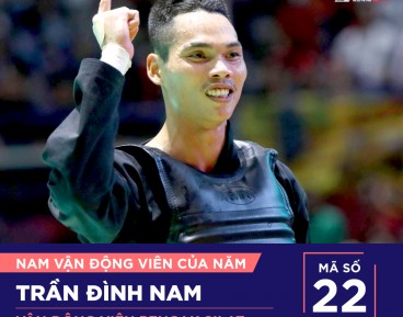Trần Đình Nam