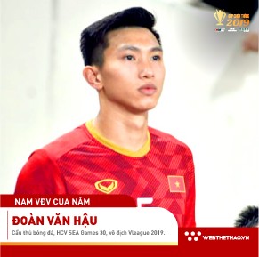 Đoàn Văn Hậu