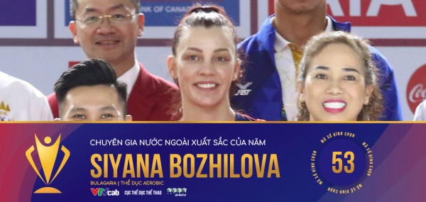 Siyana Bozhilova