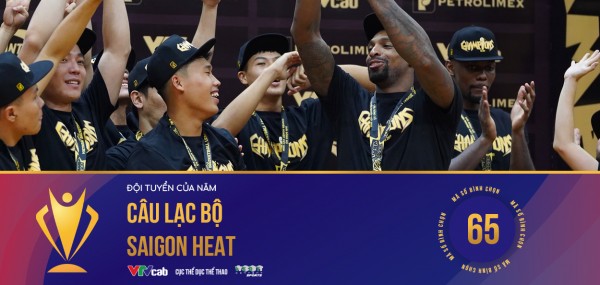 CLB Saigon Heat bảo vệ thành công ngôi vô địch giải  bóng rổ chuyên nghiệp Việt Nam (VBA), cũng là kỳ tích 4 lần liên tiếp vô địch.