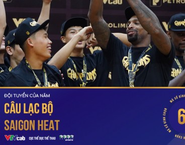 CLB Saigon Heat Bảo Vệ Thành Công Ngôi Vô địch Giải  Bóng Rổ Chuyên Nghiệp Việt Nam (VBA), Cũng Là Kỳ Tích 4 Lần Liên Tiếp Vô địch.