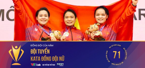 Đội tuyển kata đồng đội nữ (Nguyễn Thị Phương, Lưu Thị Thu Uyên, Nguyễn Ngọc Trâm) đoạt 01 HCV Asian Games 19, 01 HCV SEA Games 32.