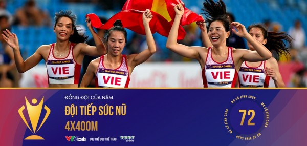 Đội tiếp sức nữ 4x400m (Nguyễn Thị Huyền, Nguyễn Thị Hằng, Nguyễn Thị Ngọc, Hoàng Thị Minh Hạnh) giành 01 HCV giải vô địch châu Á, 01 HCV SEA Games 32, hạng 4 Asian Games 19.