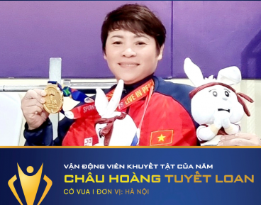 Châu Hoàng Tuyết Loan