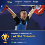 Lại Gia Thành