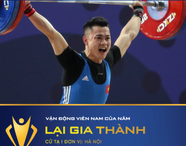 Lại Gia Thành