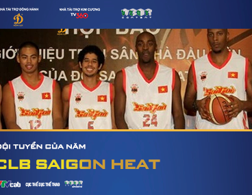 Saigonheat