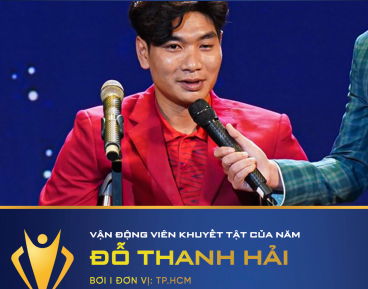 Đỗ Thanh Hải