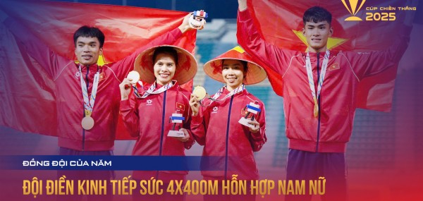 Đội tiếp sức 4 x400m hỗn hợp nam nữ điền kinh
