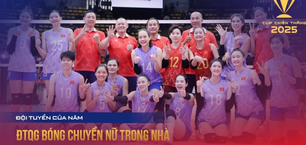 ĐTQG Bóng chuyền nữ trong nhà