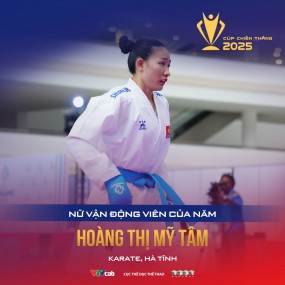 Hoàng Thị Mỹ Tâm