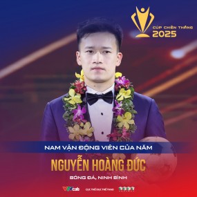 Nguyễn Hoàng Đức