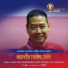 Nguyễn Trọng Thủy