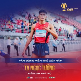 Tạ Ngọc Tưởng